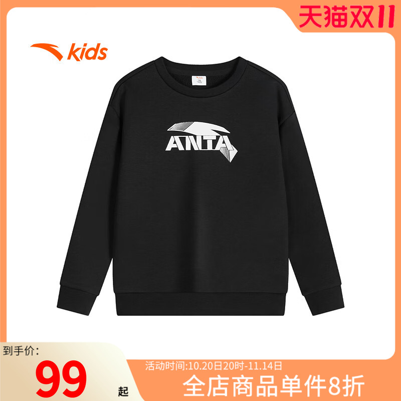 安踏童装男童加绒保暖卫衣2025秋冬新款儿童运动上衣大童套头冬装