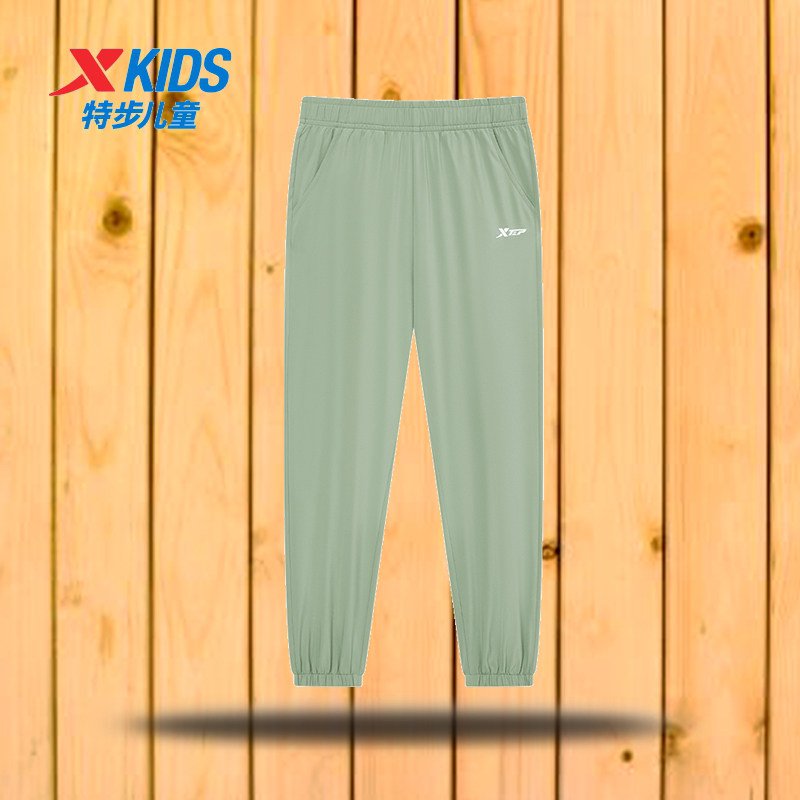 特步童装男童速干长裤2026春季新款儿童透气运动裤大童休闲裤夏装