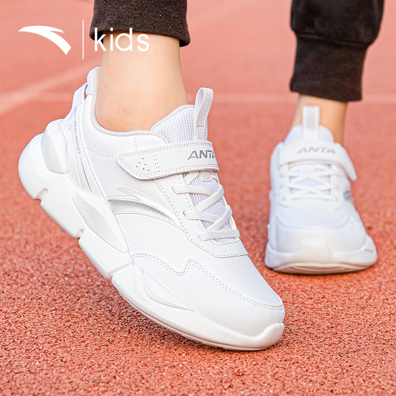 安踏童鞋儿童小白鞋2026春季新款男童革面白色运动鞋大童男孩鞋子
