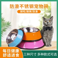Кошка для собак кошка чаша для питомца из нержавеющей стали кошки и собачья рисовая миска для собачьей корм для кошачья корм
