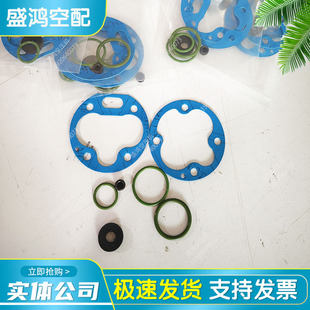 寿力空压缩压机放空阀排放阀044912泄放阀卸荷阀维修包046782现货
