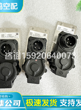 油温压差传感器1089962501阿特拉斯螺杆空压机压差传感器压力开关