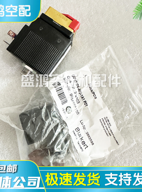 原装阿特拉斯空压机电磁阀00126156加载电磁阀6014C FLNSCH螺杆机