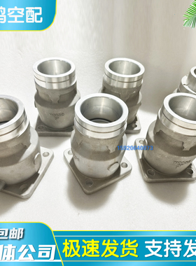 寿力空压机进气阀250030-612卸荷阀总成进气提升阀02250130-050