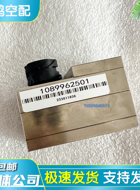 油温压差传感器1089962501阿特拉斯螺杆空压机压差传感器变送器