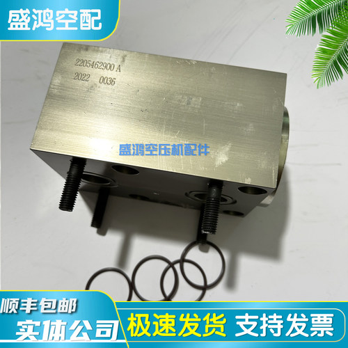 富达温控阀总成节温阀热控阀