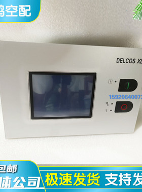 康普艾空压机控制器DELCOS XL控制面板显示器按键板DELCOS3100