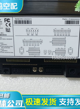 阿特拉斯无油机电脑板1900520022控制器扩展模块主控器1900520033