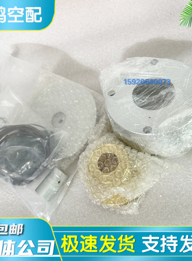 寿力空压机进气阀02250165-039保养包02250166-608一体机维修配件