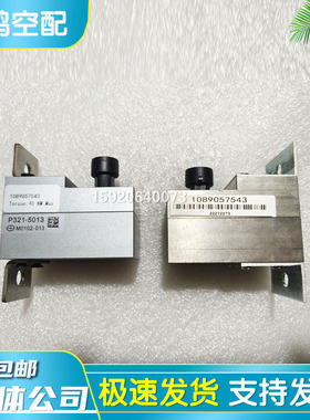 阿特拉斯空压机压力传感器1089057543油分压差变送器感应器现货