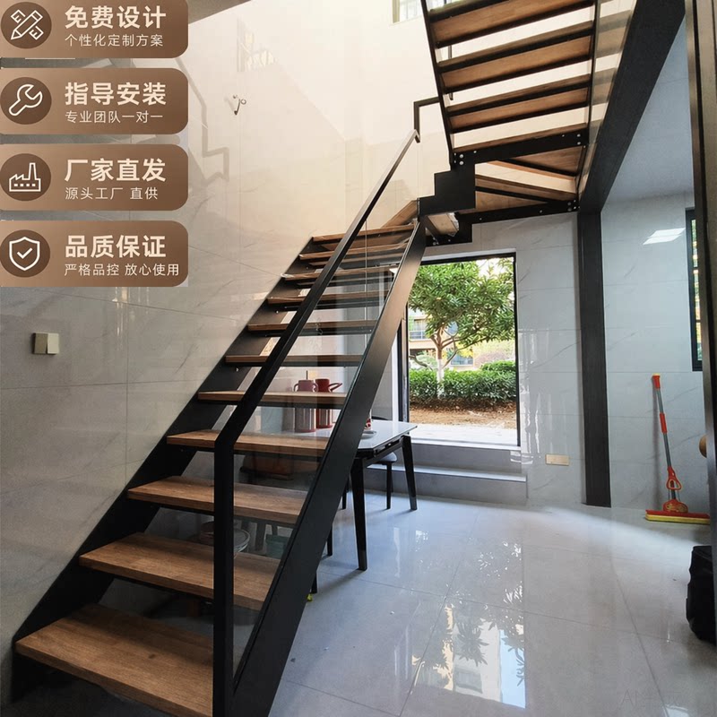钢木结构现代简约整体楼梯定制图片