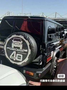 丰田Land Cruiser 40周年限量版备胎罩LC76、LC78、LC71、LC79