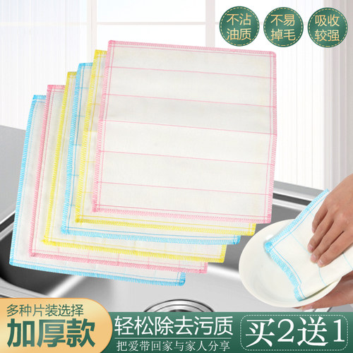 阿姿玛碗碟盘子器皿刷完百洁布