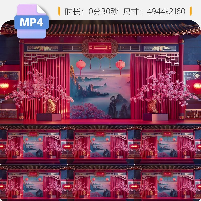 高清京剧戏曲舞台背景中国风LED大屏喜庆脸谱豫典晚会视频素材,商务/设计服务,设计素材/源文件,淘宝优惠券,粉丝福利购,淘宝优惠卷