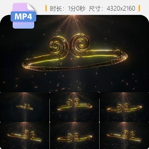 高清紧箍咒黑神话悟空电音DJ酒吧舞台背景暗国潮粒子特效视频素材