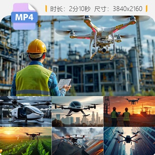 高清低空经济无人机运用场景配送快递驾驶观光飞行器产业视频素材