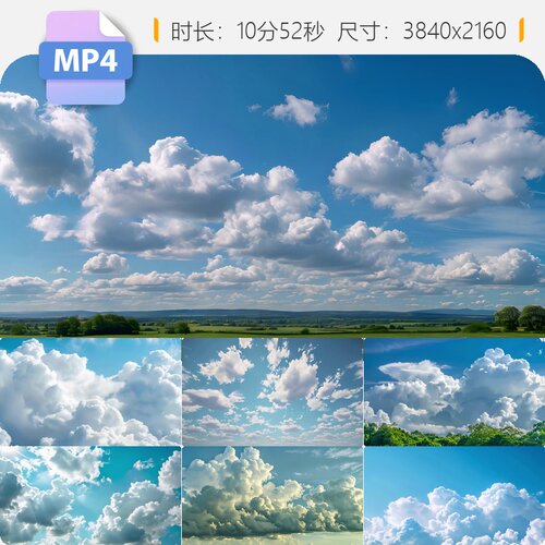 高清8k100组云海延时素材蓝天白云翻涌空镜头震撼大气层视频素材