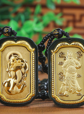 墨玉镶足金招财貔貅美业拓客礼物