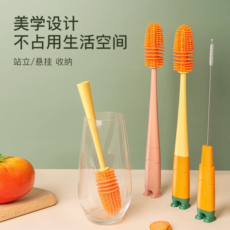 杯刷水杯清洁刷子洗杯子神器清洗多功能长柄硅胶套装保温杯吸管刷