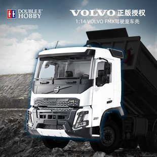 diy改装 14沃尔沃FMX驾驶室车壳KIT版 升级零件 授权1 双鹰模型正版