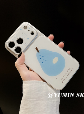YUMIN SKY |适用ins夏日涂鸦蓝色星星梨子iPhone17promax苹果16pr