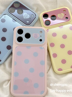 日韩ins风简约波点纯色适用iPhone17promax手机壳小众17Pro苹果16
