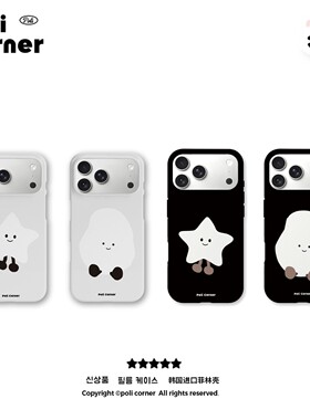 吉利猫秋冬限定苹果16pro手机壳韩国进口菲林二合一iPhone17proma