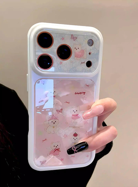 【秒变17】适用苹果17promax手机壳iPhone16pro新款15ins14大视窗
