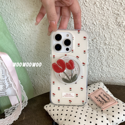 WOOWOOWOO小众ins甜美郁金香磁吸手机壳花朵支架适用iphone16prom