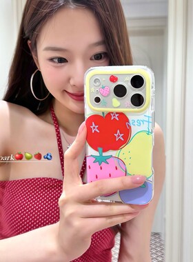 由里公园ins夏日清新多巴胺彩色涂鸦水果17适用17pro苹果17ProMax