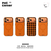 新款 17promax苹果手机壳星宇橙色韩国进口菲林壳iphone17pro磁吸