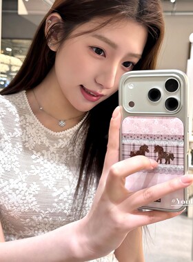 由里公园ins冬日少女甜美格纹新年花朵小马17适用17pro苹果17ProM