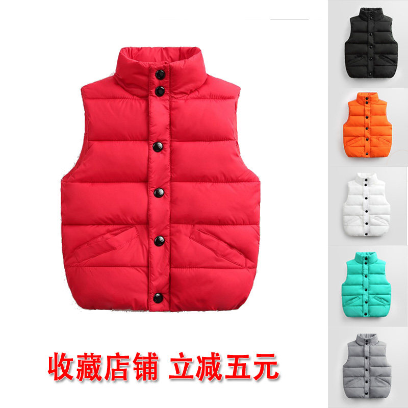 Gilet enfant - Ref 2069215 Image 1