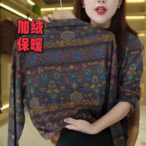 秋冬时尚上衣新款女士上衣洋气新中式宽松保暖洋气复古气质小衫