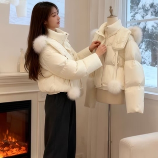 小个子韩系白鸭绒羽绒服2025冬季新品毛领连帽小毛球短款长袖外套