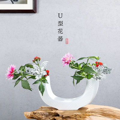 池坊自由花日式剑山禅意插花器皿 相关商品 价格 图片 优惠券 池坊自由花日式剑山禅意插花器皿相关淘宝天猫折扣查询