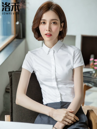 Розовая летняя сексуальная рубашка, воротник поло