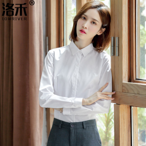 正装白衬衫女长袖大学生价格 正装白衬衫女长袖大学生图片 星期三