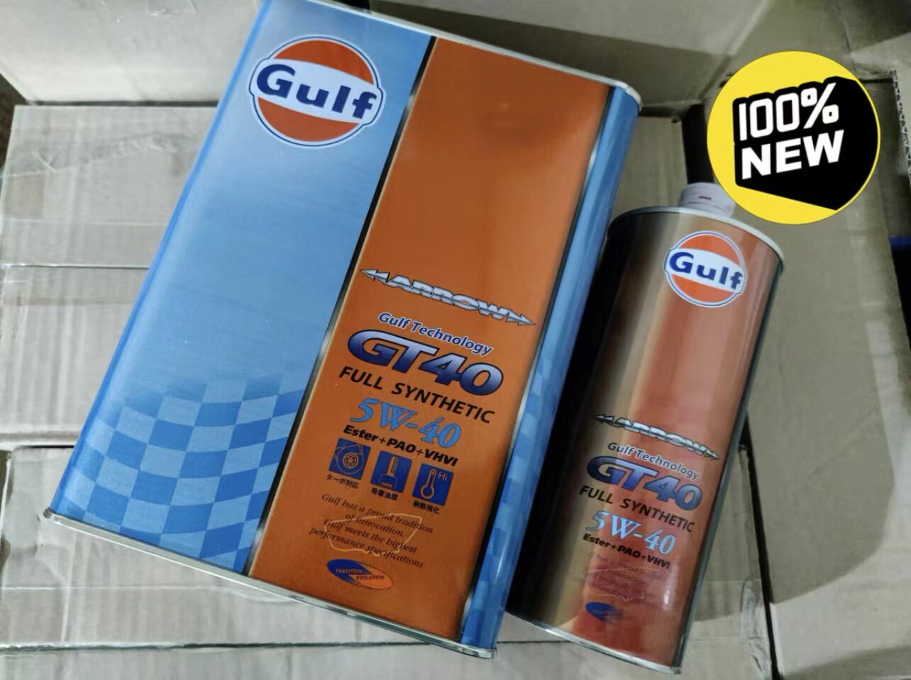 日本海湾gulf机油 gt20 0w20/gt30 0w30/gt40 5w40脂类全合成机油