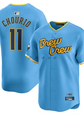 密尔沃基酿酒人队 Milwaukee Brewers 11#chourio男子运动棒球服