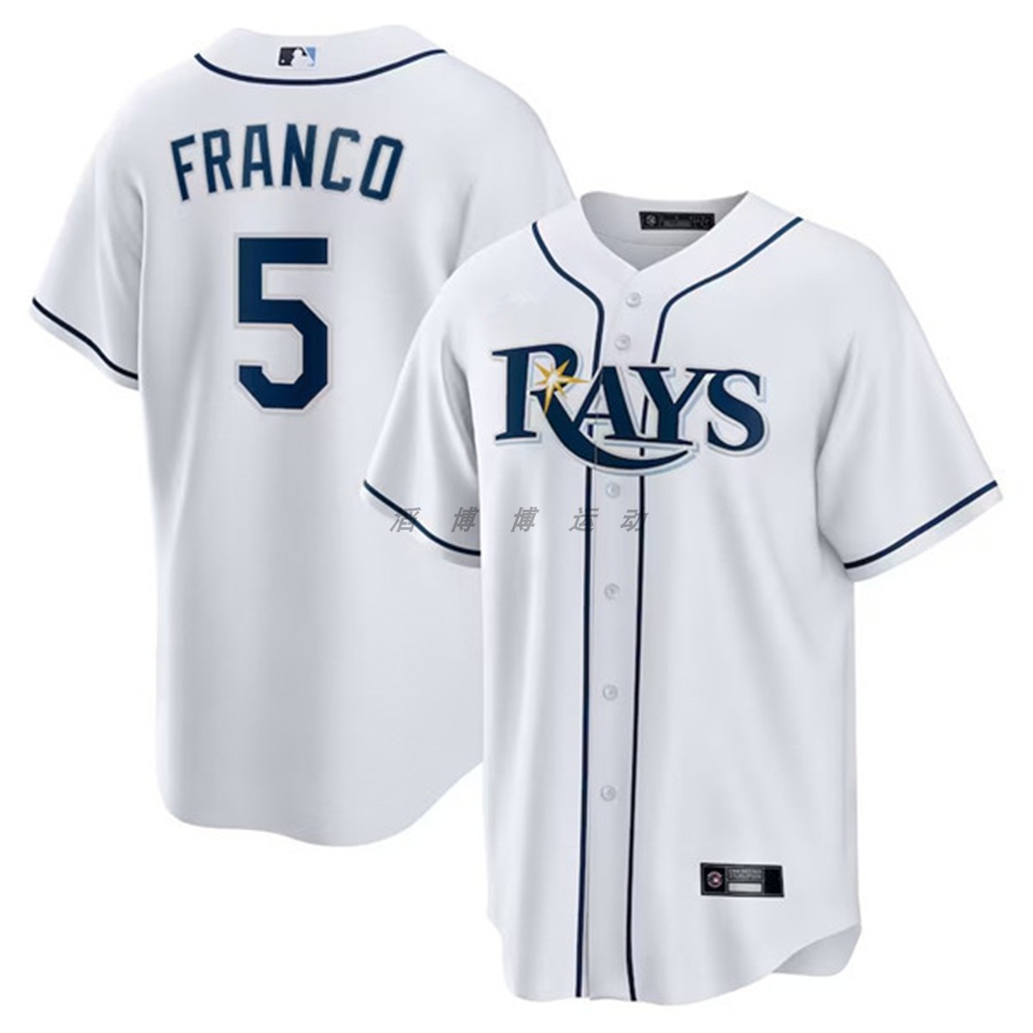 坦帕湾光芒队 Tampa Bay Rays 5#FRANCO 男子刺绣透气棒球服