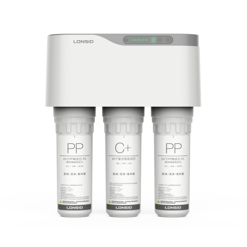 朗诗德净水器75c-2家用直饮厨房过滤器反渗透纯水机