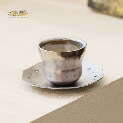 2026新款纯钛高端主人杯
