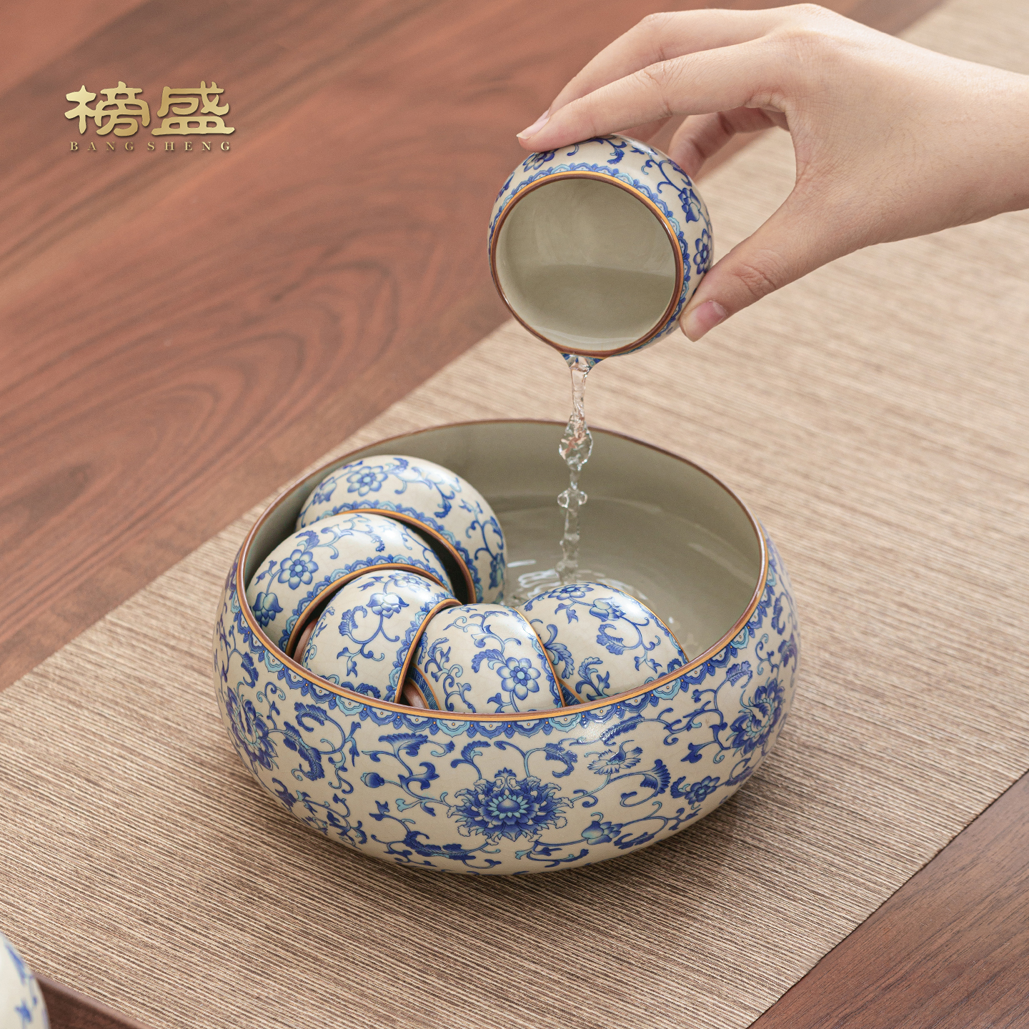 青花汝窑缠枝莲大容量茶洗