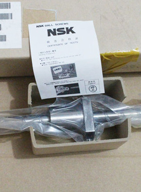 议价-NSK滚珠丝杠PSS2550N1D1129PSS2550N1D1363PSS2550N1Dg156