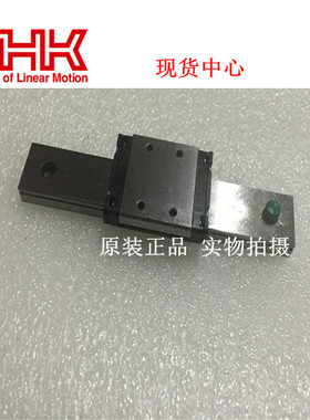 议价-THK精密滑块RSR9KMRSR9MRSR9ZMRSR9NRSR7MRSR7WRSR7NRSR5