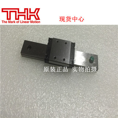 议价-THKRSR15WVRSR15WVMRSR15WZMRSR15WNRSR12xWN现货-议价