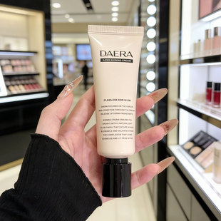 韦雪推荐~韩国DAERA玳拉回头霜自然无粉感粉底液发光水光肌遮瑕霜