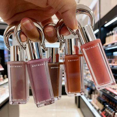 韩国正品Entropy钥匙扣唇釉