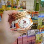 韩国九朵云格丽松马油面霜化妆水乳液补水保湿 防干燥奇迹马油膏